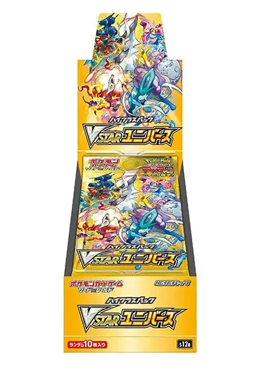 Pokemon TCG VSTAR Universe Japanese Booster Box S12A (10 Booster Packs)
