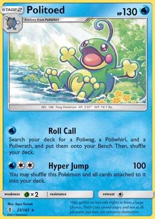 Politoed 25/145 Rare Reverse Holo Pokemon Card (Guardians Rising)