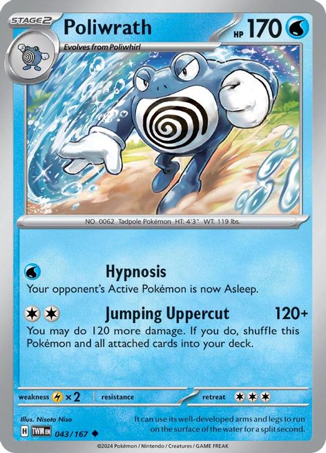 Poliwrath 043/167 Uncommon Reverse Holo Pokemon Card (SV Twilight Masquerade)