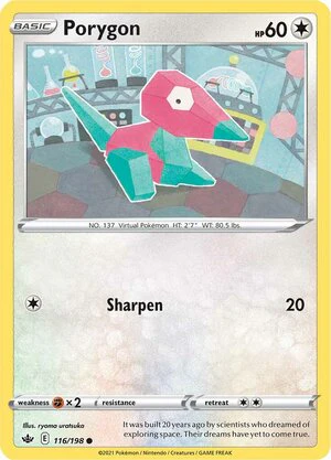 Porygon 116/198 Common Pokemon Card (SWSH Chilling Reign)