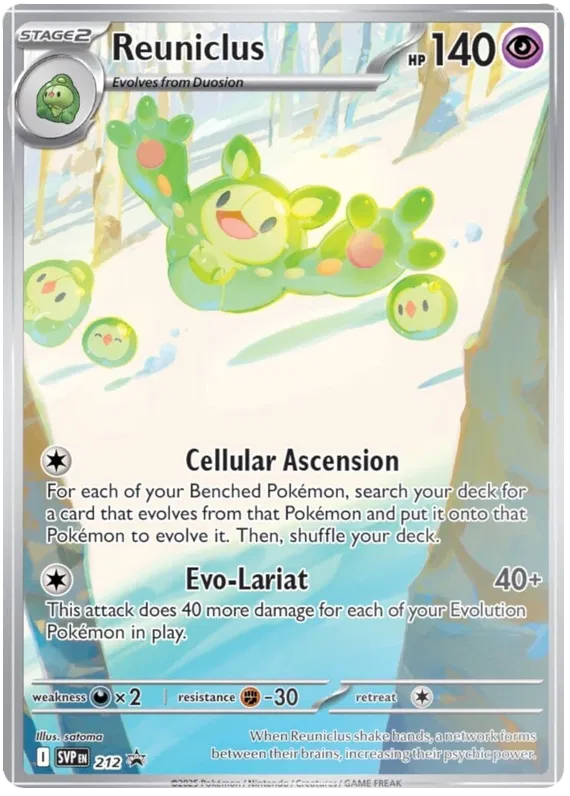 Reuniclus SVP212 Pokemon Promo Card (SV Promo Series)