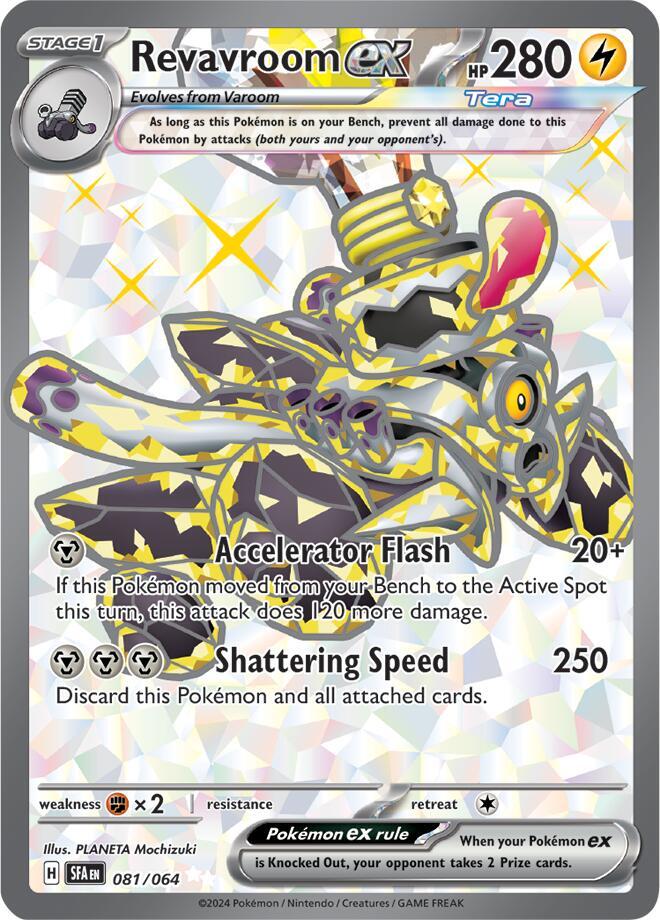 Revavroom ex 081/064 Ultra Rare Pokemon Card (SV Shrouded Fable)