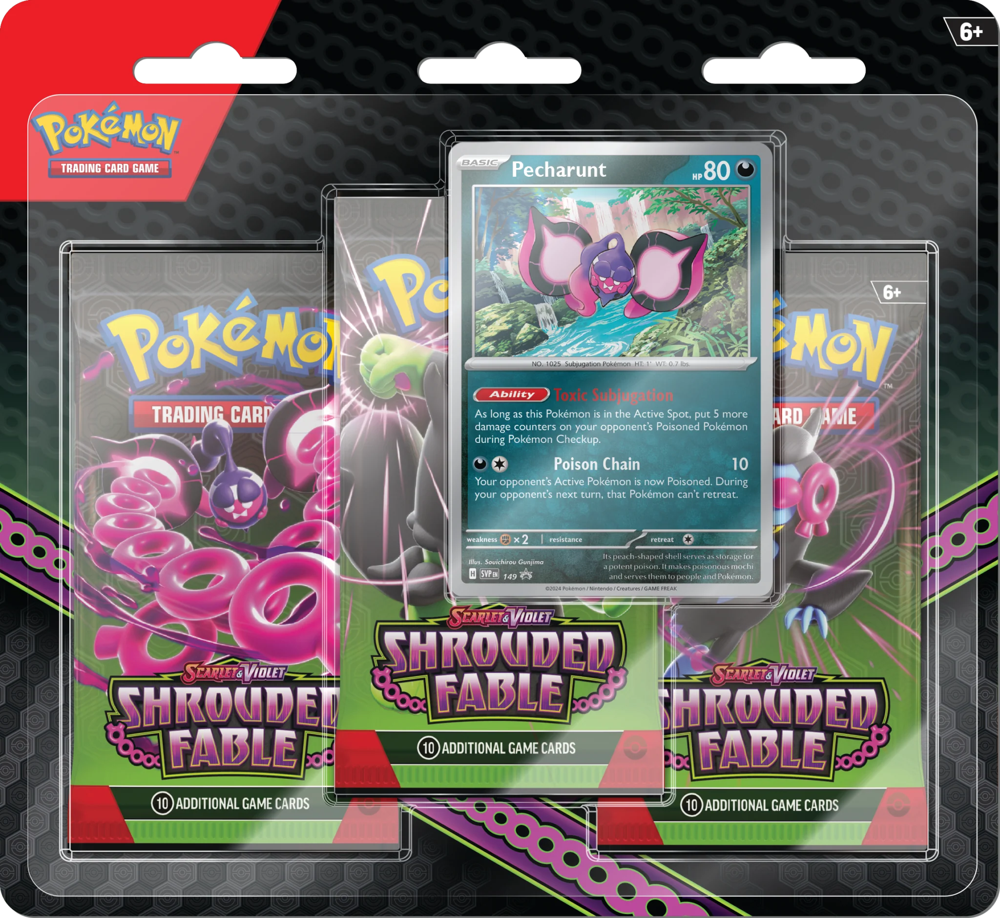 Thumbnail 1