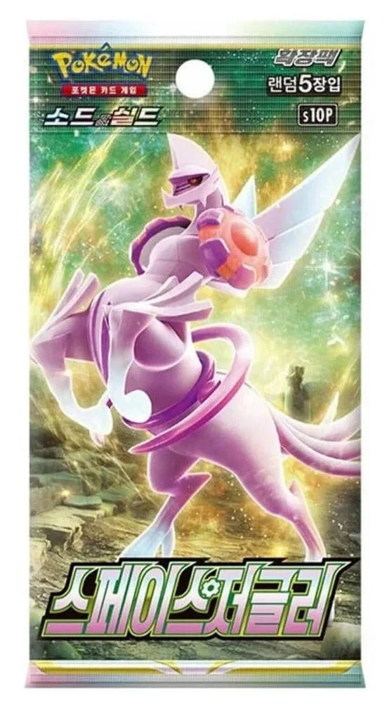 Pokémon TCG Space Juggler S10P Korean Booster Pack | 5 Cards Per Pack | Sword & Shield Era