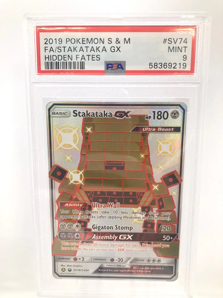 Stakataka GX SV74/SV94 PSA 9 Mint Graded Pokemon Card