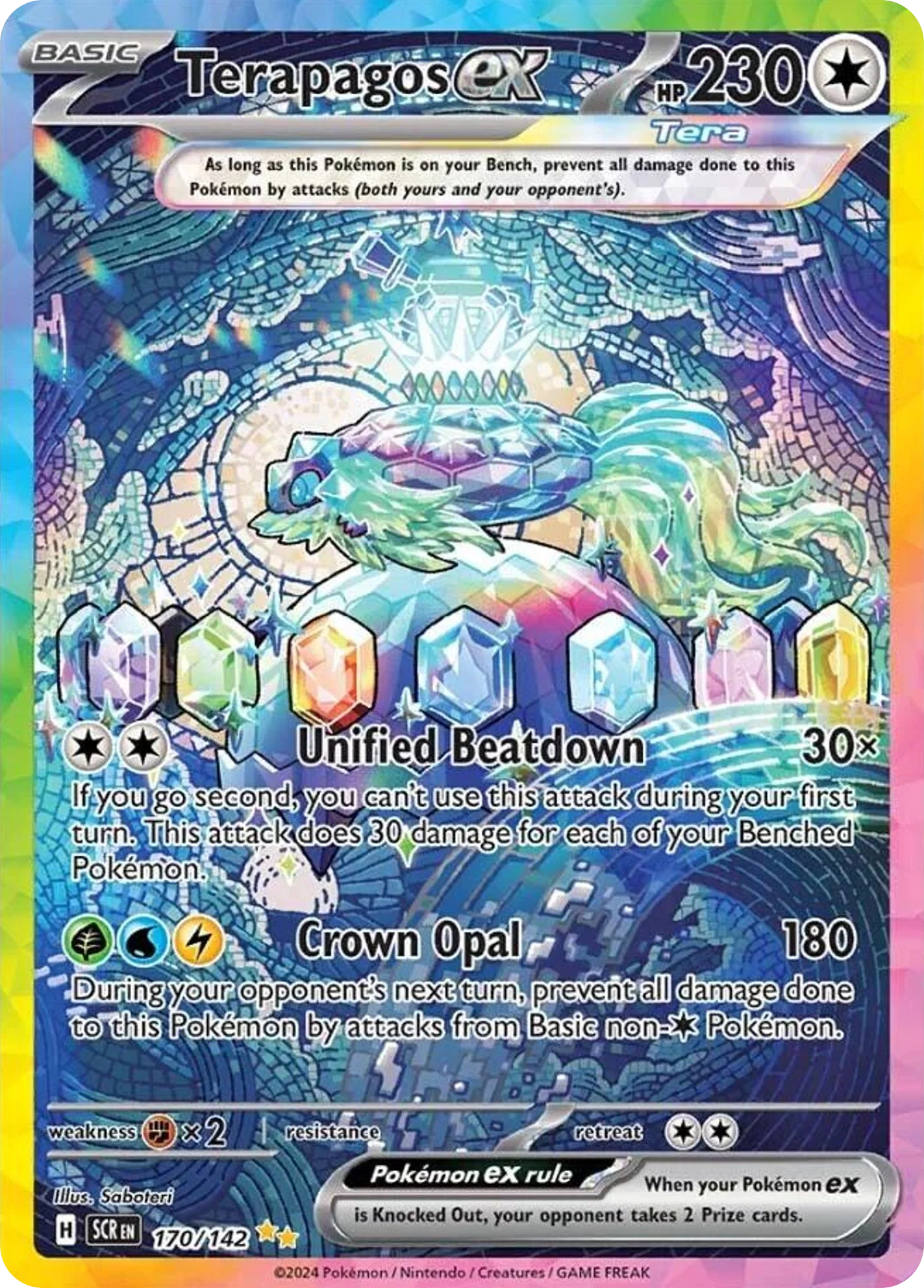 Terapagos ex 170/142 Special Illustration Rare Pokemon Card (SV Stellar Crown)