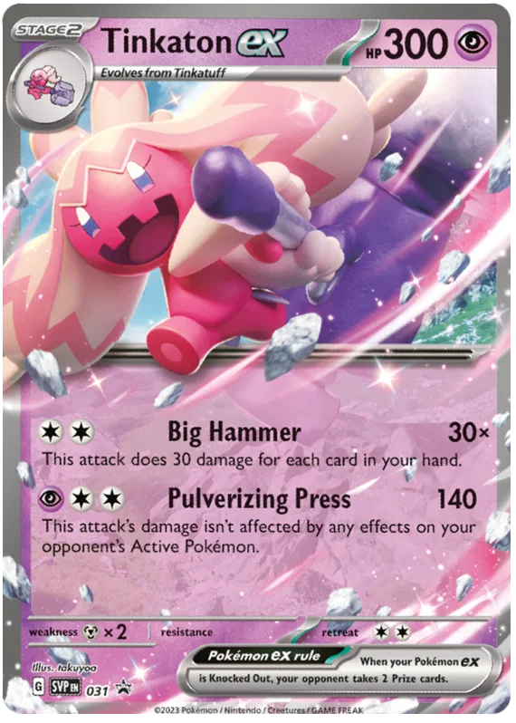 Tinkaton ex SVP031 Pokemon Promo Card (SV Promo Series)