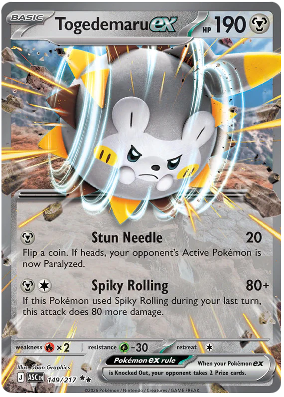 Togedemaru ex 149/217 Double Rare Pokemon Card (Mega Evolution Ascended Heroes)