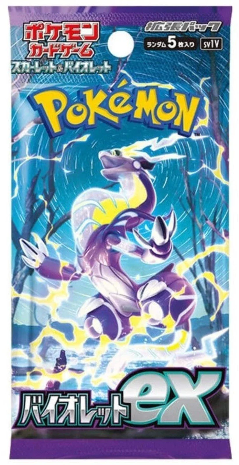 Pokémon TCG Violet EX Korean Booster Pack | 5 Cards Per Pack | Scarlet & Violet Era