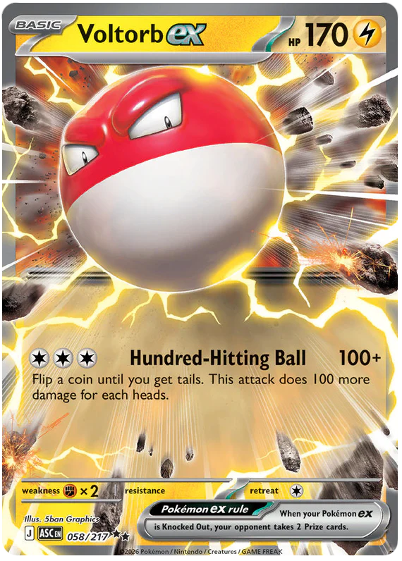 Voltorb ex 058/217 Double Rare Pokemon Card (Mega Evolution Ascended Heroes)