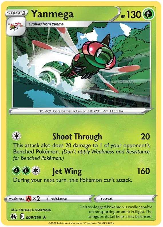 Yanmega 009/159 Rare Reverse Holo Pokemon Card (SWSH Crown Zenith)