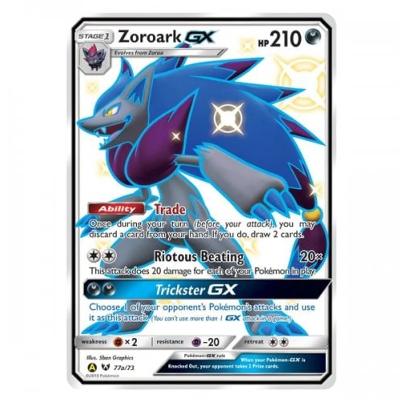 Zoroark GX 77A/77 Alt. Art Pokemon Cards (Shining Legends Promo Series)
